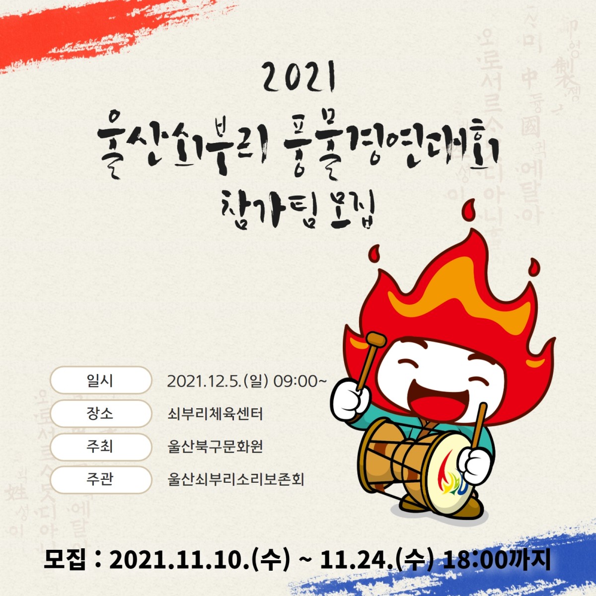 제목을 입력하세요 (18).jpg