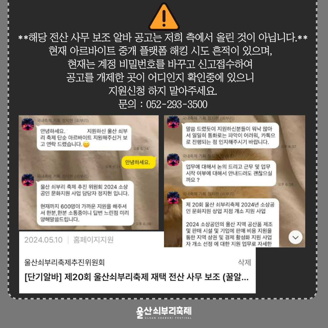 제목을-입력해주세요_-001 (45)_pOfkRjO.jpg