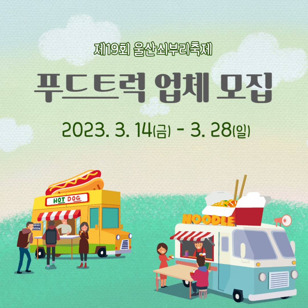 제목을_입력해주세요_-001_17.jpg