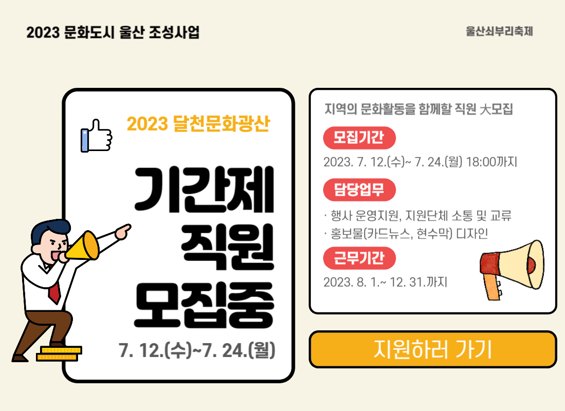 제목을_입력해주세요_복사본-002.jpg