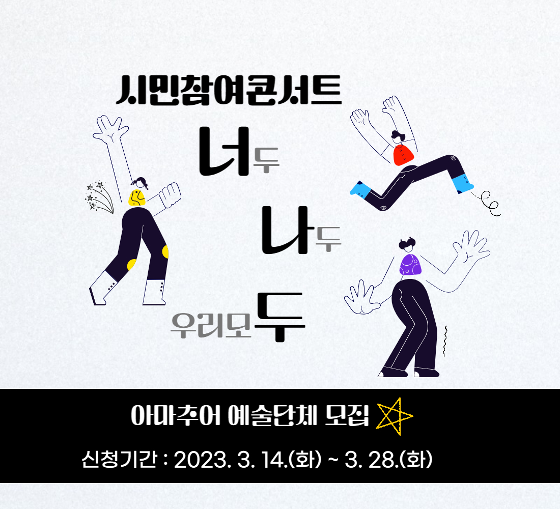 제목을_입력해주세요_-001_17_G8lzUMc.jpg