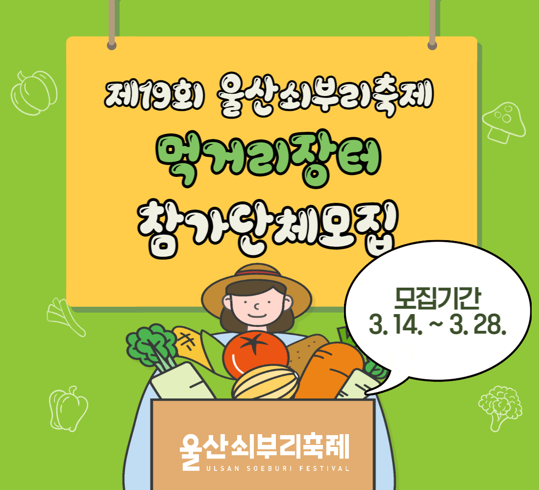 제목을_입력해주세요_-001_18.jpg
