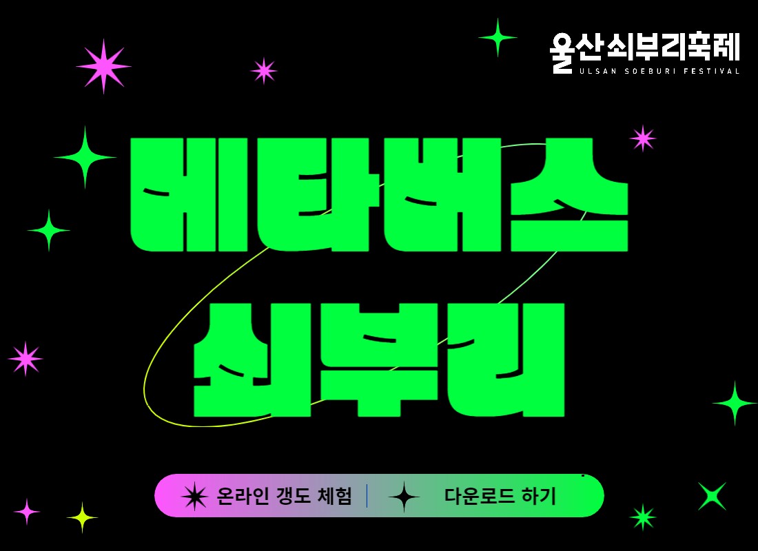 제목을_입력해주세요_-001.png.jpg