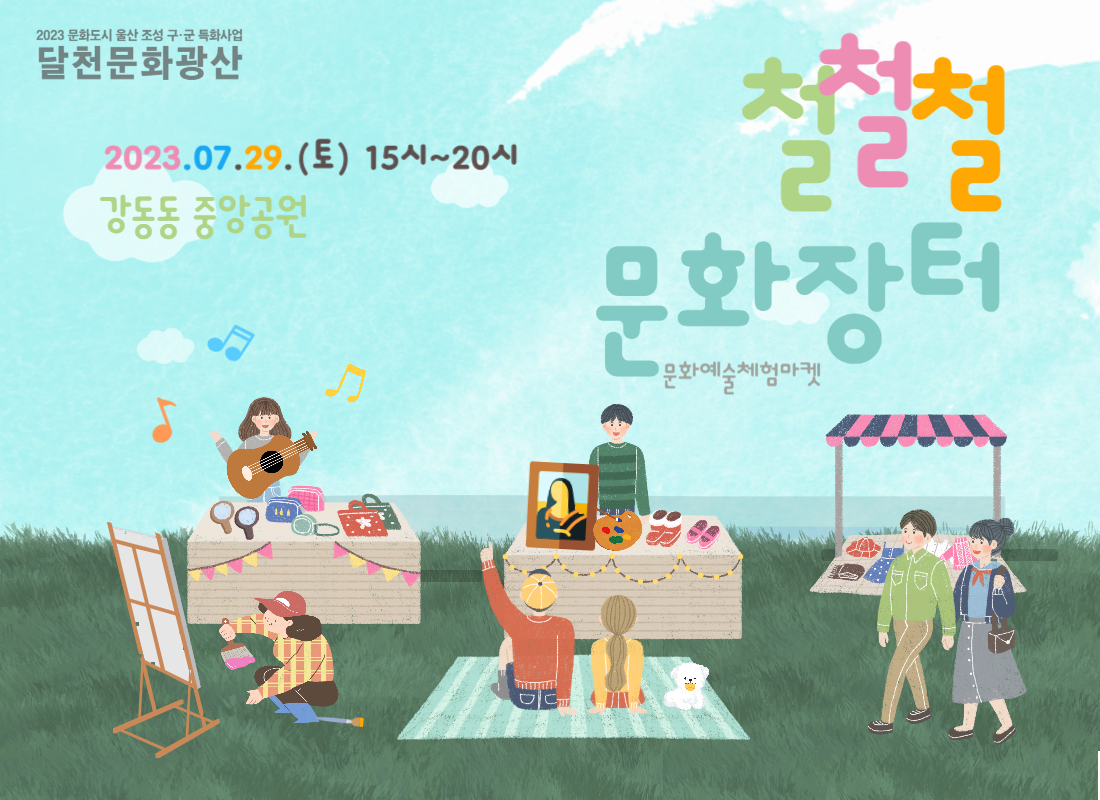 카드뉴스_복사본-001.jpg