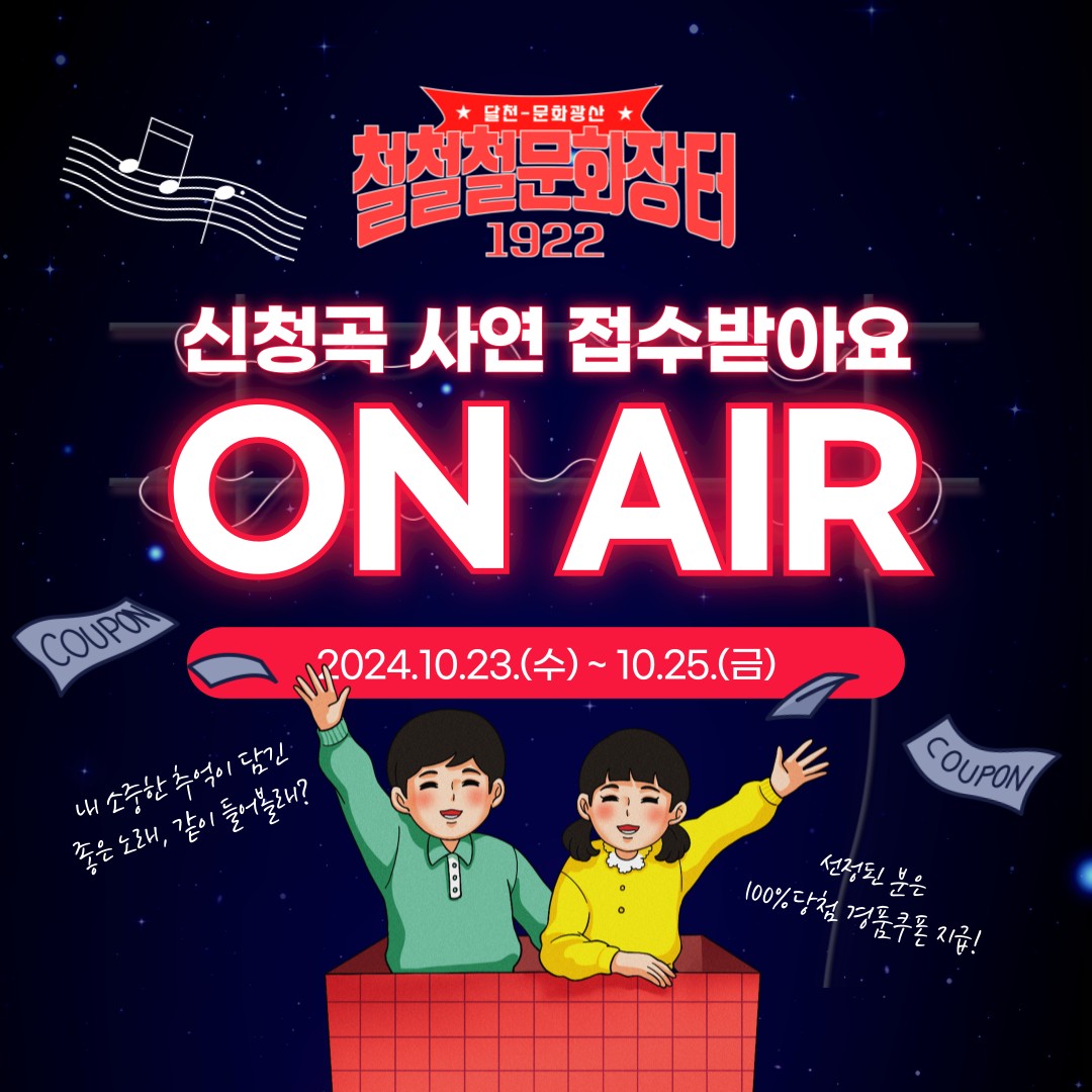 제목을-입력해주세요_-001_6.png.jpg