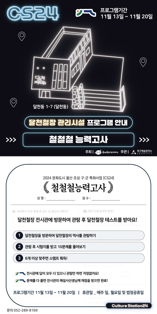 제목을-입력해주세요_-001_8.png.jpg