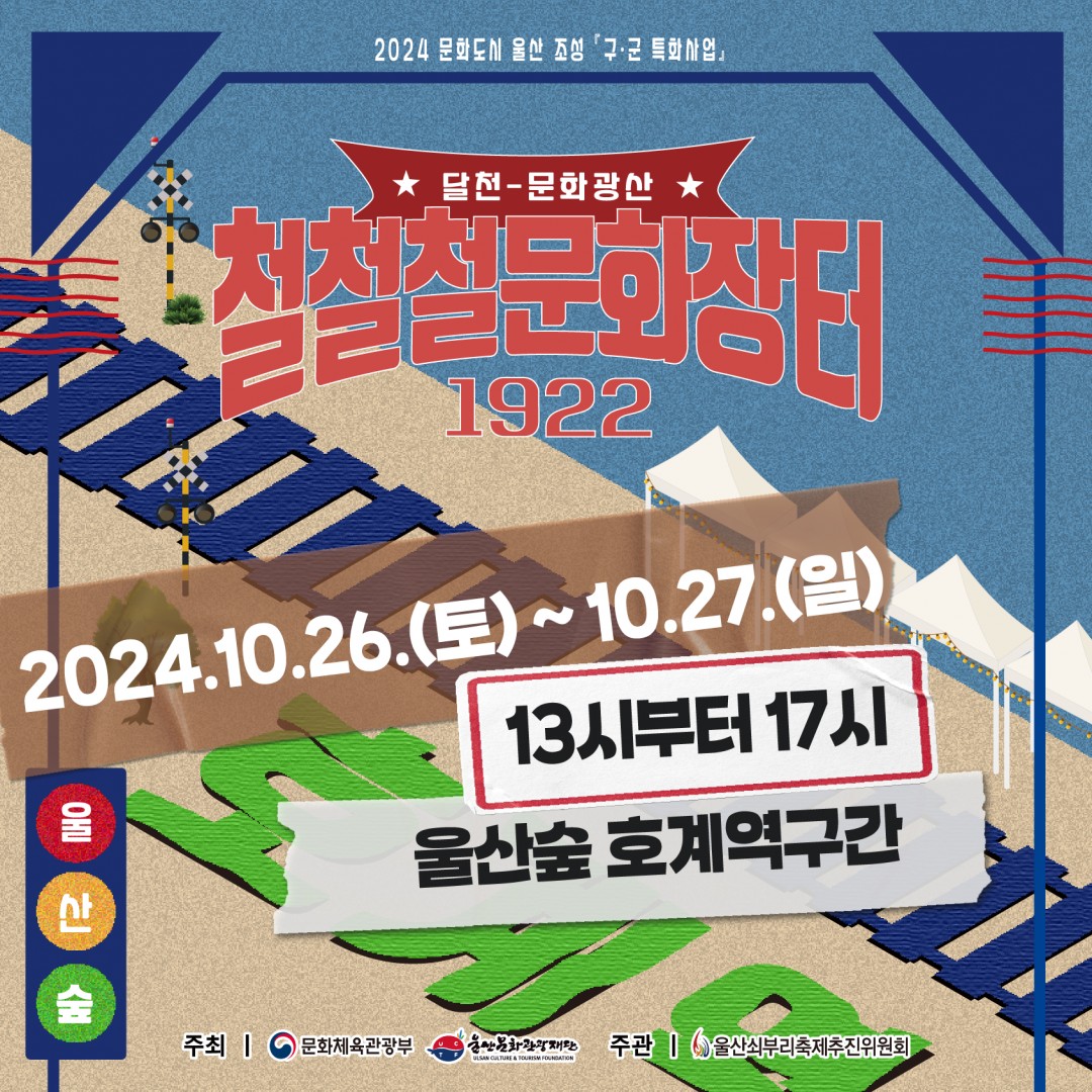 카드뉴스_R1-01.png.jpg