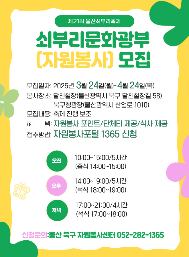 제목을-입력해주세요_복사본-001.jpg