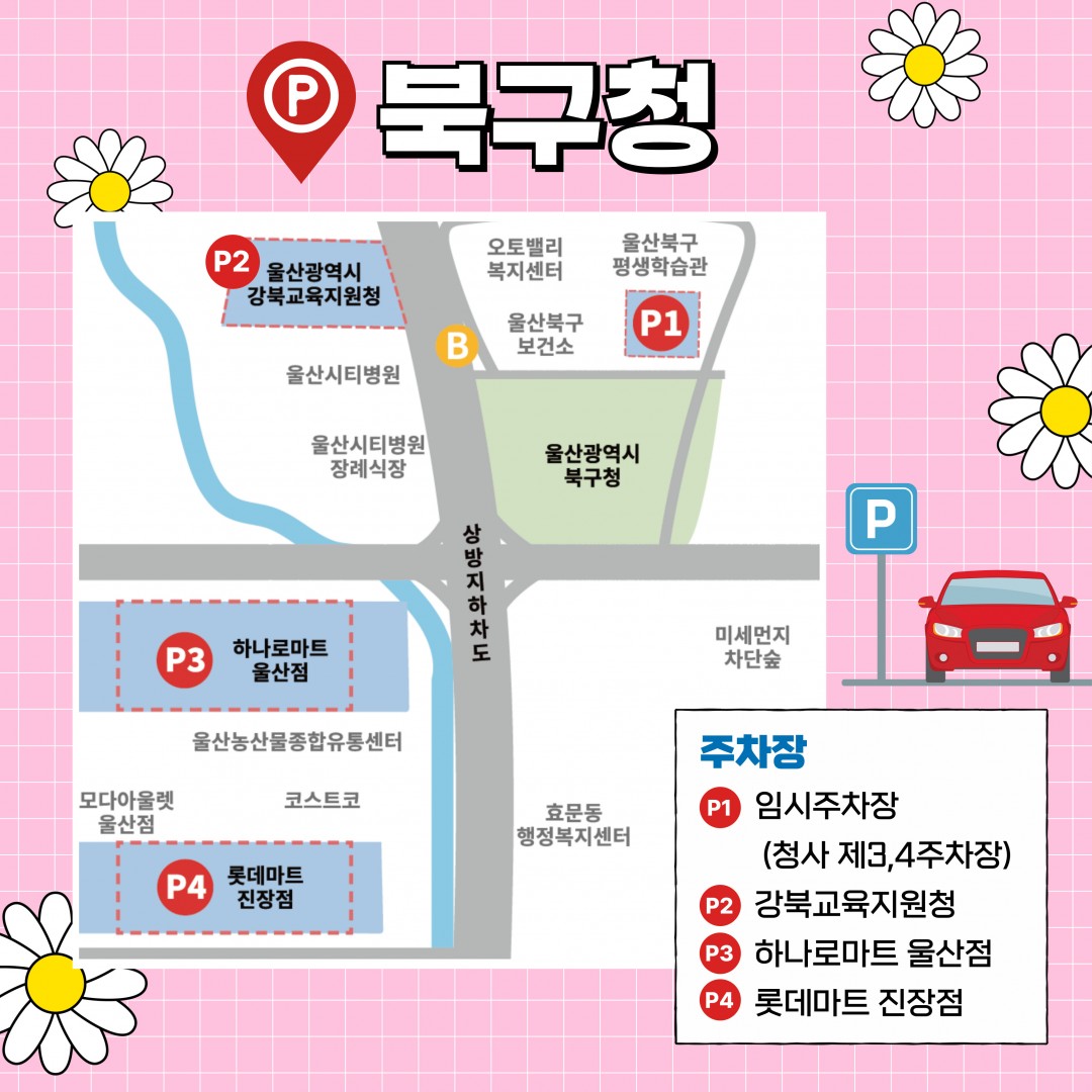 KakaoTalk_20250509_152411127_02.jpg