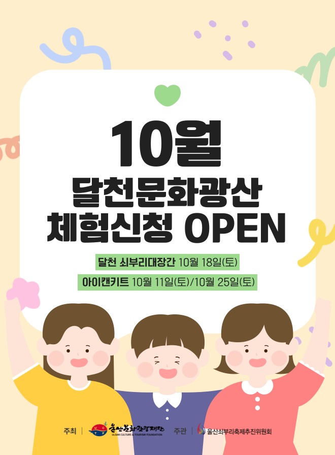 홈페이지-1.png.jpg